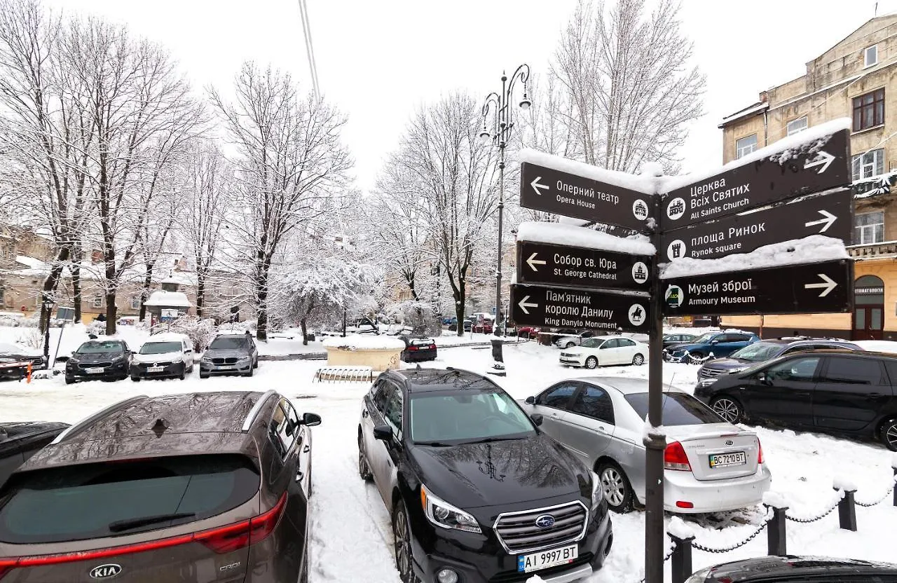 Alfa Apartments Kniazia Leva 2 Львов